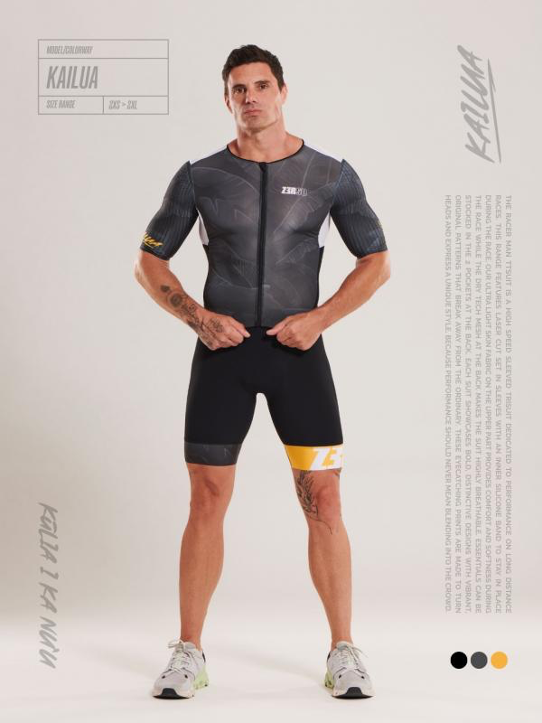 TTSUIT MAN KAILUA